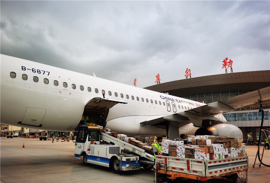 九龙坡空运库尔勒机场