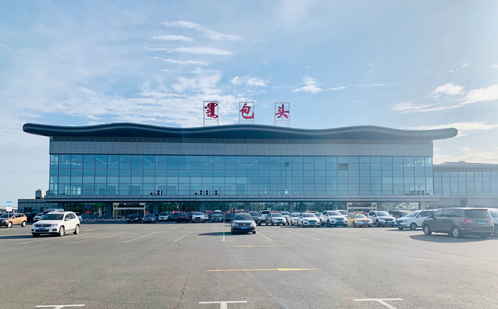 九龙坡空运包头机场